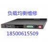 F5 BIG-IP LTM 3600 ؾά