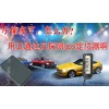 gps ɨǶλͨGPS ʯ