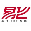 ҵ糧erp۵绰-ҵҵerp-erpϵͳ