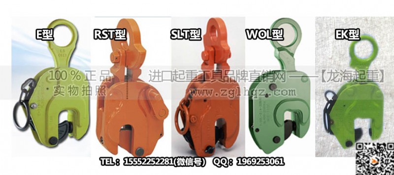 ӥ�������ְ�ǯ��