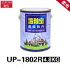 ԱˮԻͿUP-1802Rֻ