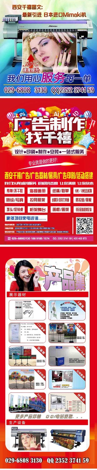 չ *½ڻ д  չչ עˮ  ־ ۵̨ չ *½ڻ д  չչ עˮ  ־ ۵̨ 