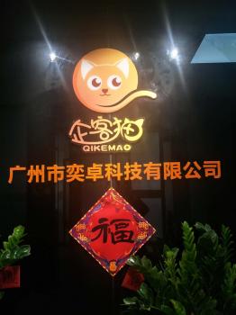 pic_file_4006050_1521184569_thump