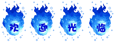 2018ɶ볤ɳȫ׻ȫɹ׻