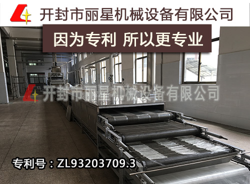 粉皮加工机厂家要全方位综合考察