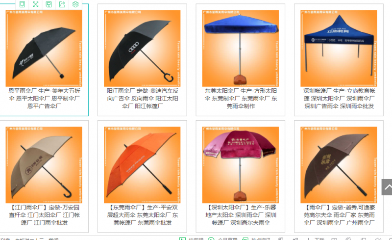 QQͼƬ20181030143351