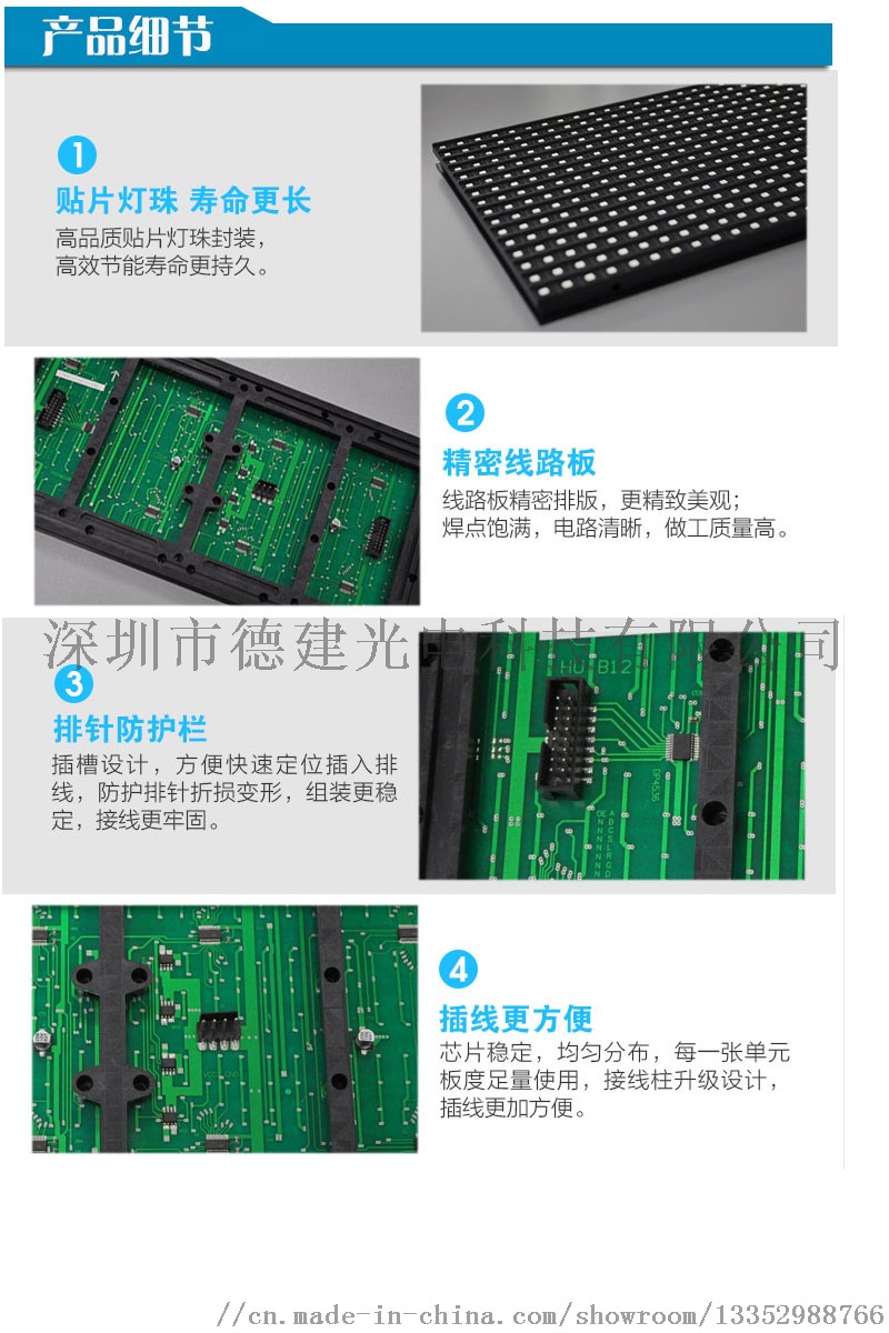 P6.9שLDʾŻ91782975