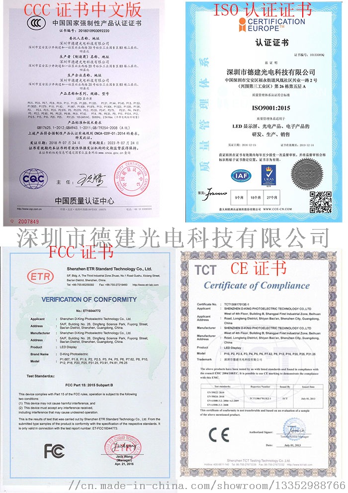 P6.9שLDʾŻ91784315