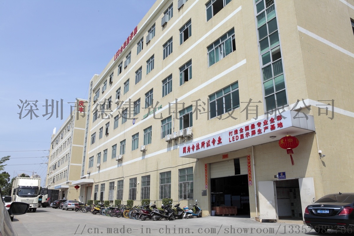 P6.9שLDʾŻ91784195