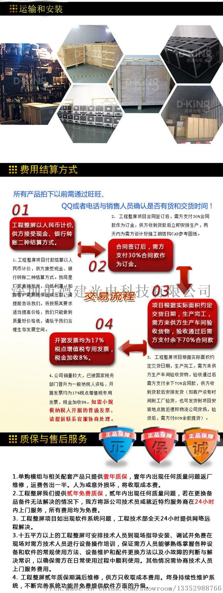 P6.9שLDʾŻ91784425