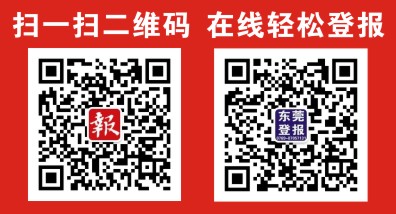 imagestore20180419f1bbf613-520b-4c81-b585-75c3842d63fc