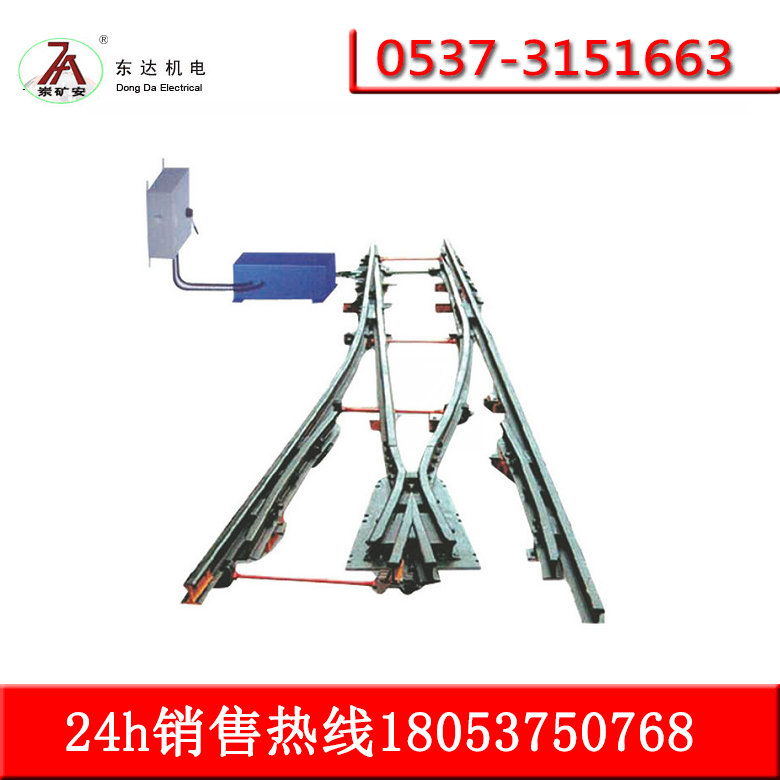 点击打开原图 气控道岔