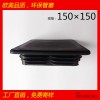 150*150ֹ϶ͷֶ˸ͷ