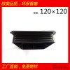 120*120ֹ϶ͷֶ˸ͷñ