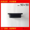 90*90ֹ϶ͷֶ˸ͷñ