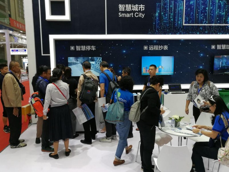 QQ图片20190624144211