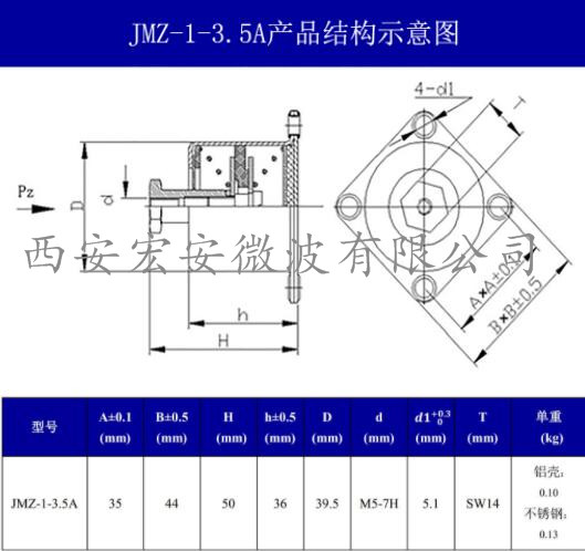 1563413396347771.jpg 结构图.jpg