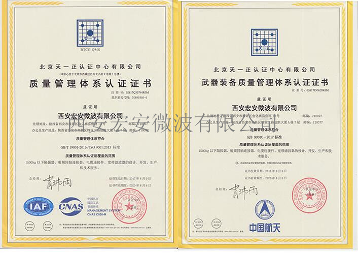 BPF27-32M LC ˲-֤.jpg