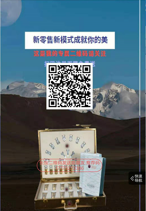 ΢ͼƬ_20190726112835