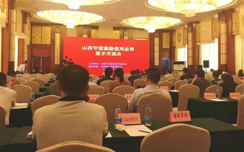 ΢ͼƬ_20190724164642