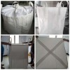 重庆*吨袋全新吨袋二手吨袋 重庆创嬴包装制品有限公司