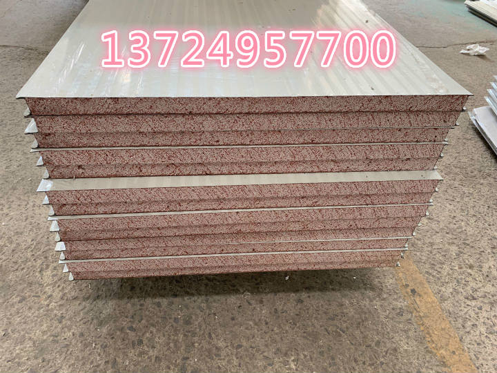 ΢ͼƬ_20200229090559_meitu_5