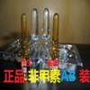 上海销售非甲素作用与功效,非甲素渗入体内终生阳痿