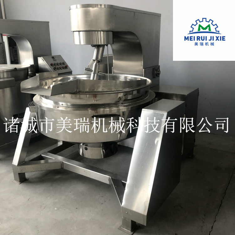 ͼƬ_20190928081109_meitu_4