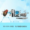 ND-ESR-208˳Ź