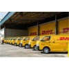 ݸ弲DHL.UPS.ʿݹ˾