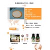 健科食品舒牧乳蛋白 乳清蛋白 粉WPC80（热稳）