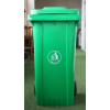 供应环保塑料垃圾桶